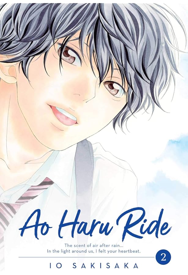 Amazon.com: Ao Haru Ride, Vol. 3: 9781974702671: Sakisaka, Io: Books